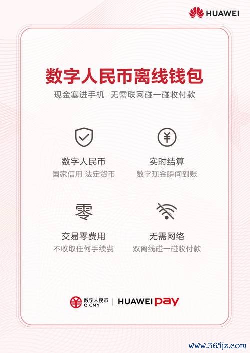 如何通过imToken安卓版下载管理多个数字资产，轻松掌控你的财富增值之路。 安卓手机找imtoken钱包下载链接的几种可行途径全解析